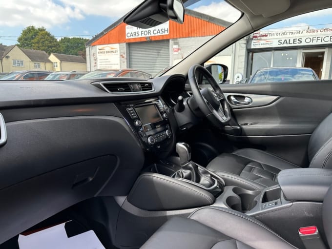 2025 Nissan Qashqai