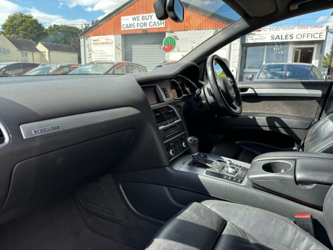 2025 Audi Q7