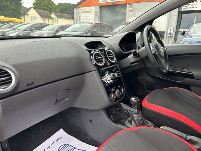 2025 Vauxhall Corsa