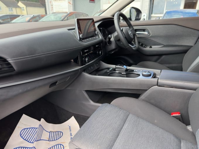 2025 Nissan X-trail