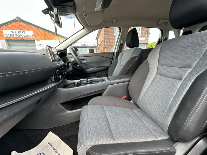 2025 Nissan X-trail