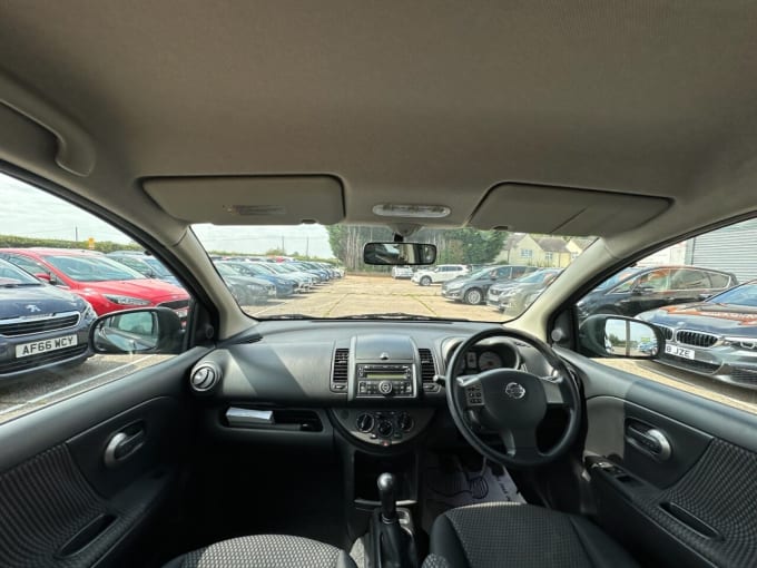 2025 Nissan Note