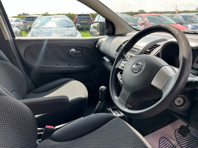2025 Nissan Note