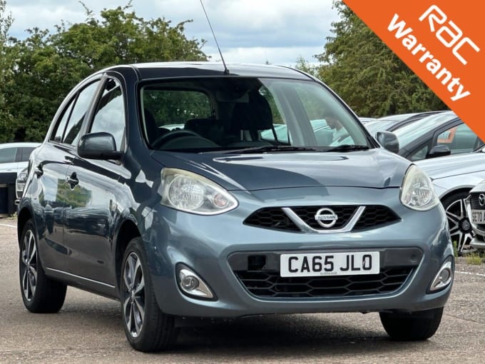 2025 Nissan Micra