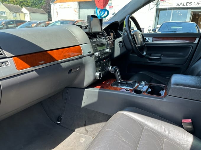 2025 Volkswagen Touareg