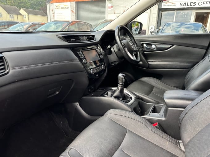 2025 Nissan X-trail