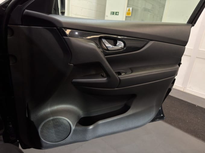 2025 Nissan X-trail
