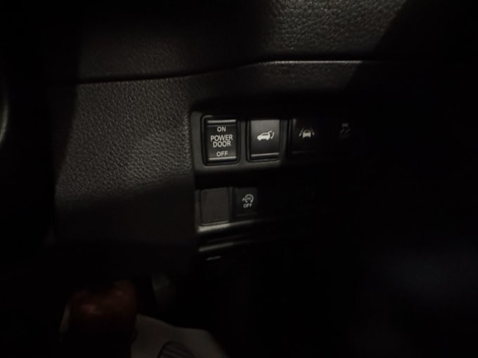 2025 Nissan X-trail