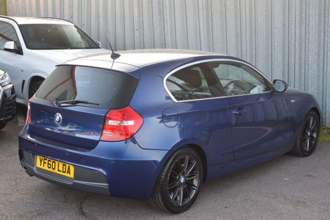 2025 BMW 1 Series