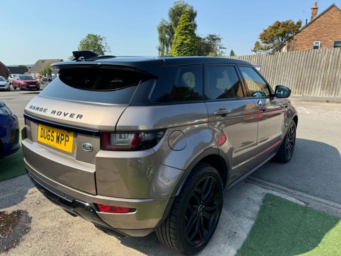 2025 Land Rover Range Rover Evoque