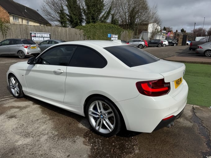 2025 BMW 2 Series