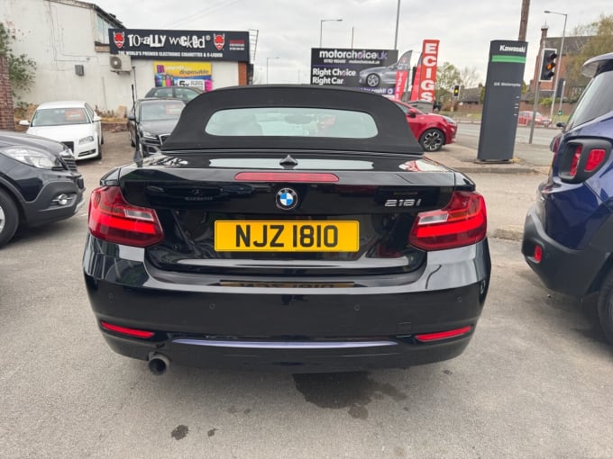 2025 BMW 2 Series