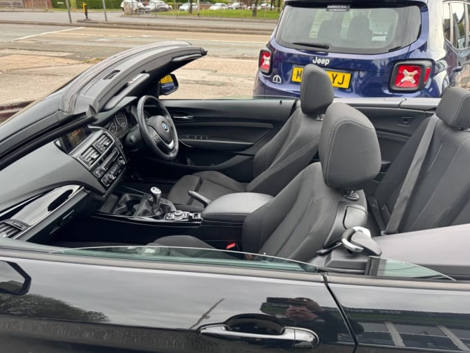 2025 BMW 2 Series