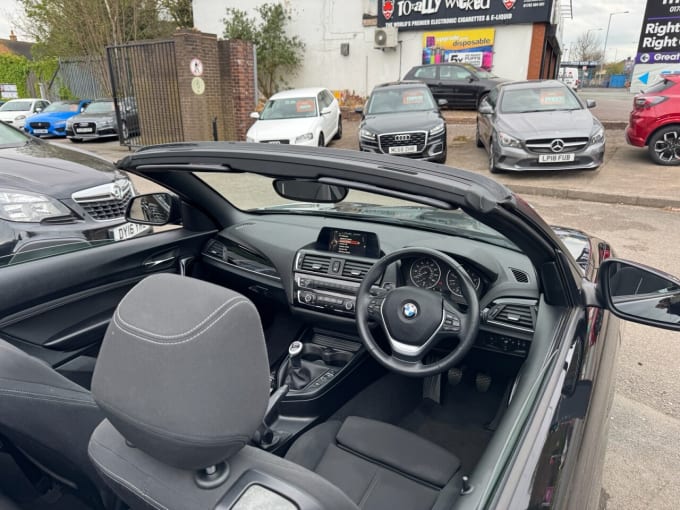 2025 BMW 2 Series