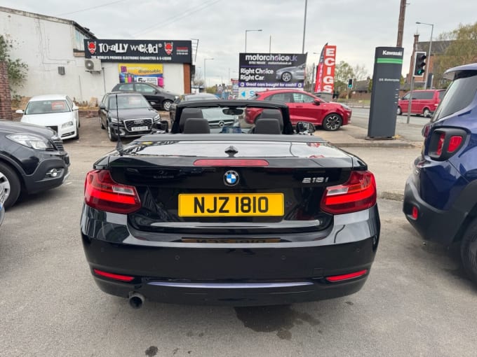2025 BMW 2 Series