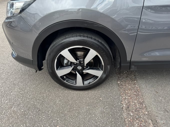 2025 Nissan Qashqai