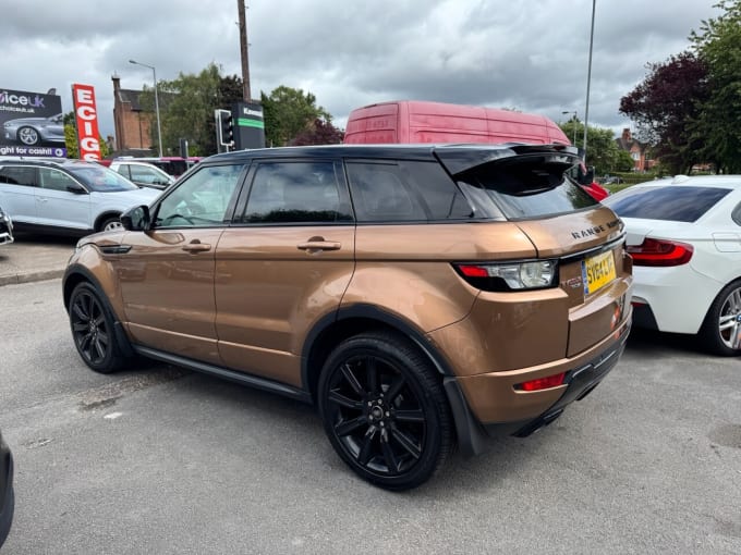 2025 Land Rover Range Rover Evoque