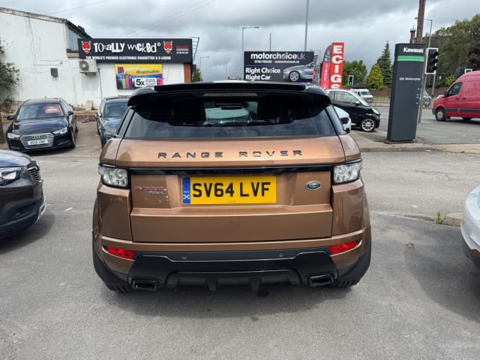 2025 Land Rover Range Rover Evoque