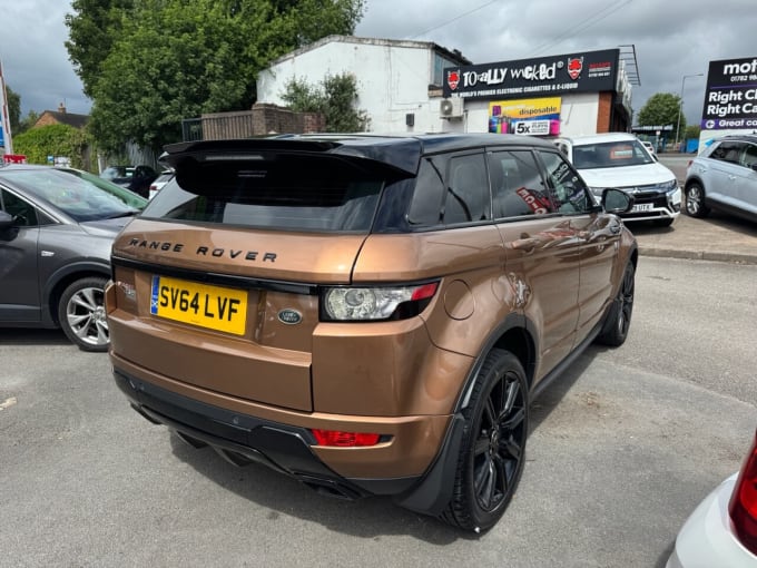 2025 Land Rover Range Rover Evoque