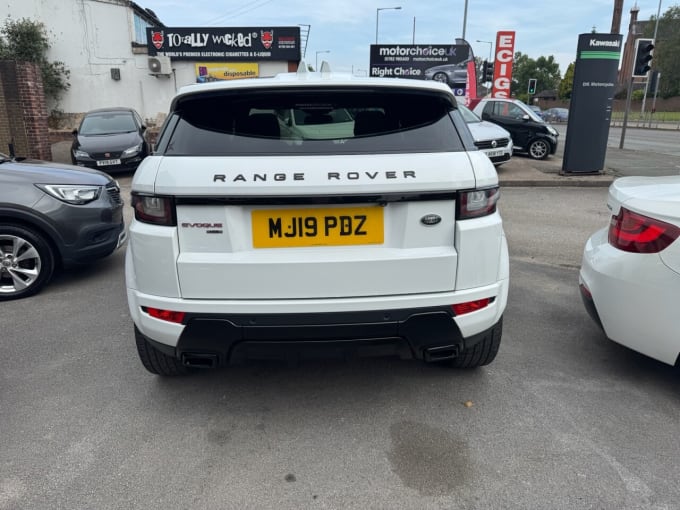 2025 Land Rover Range Rover Evoque