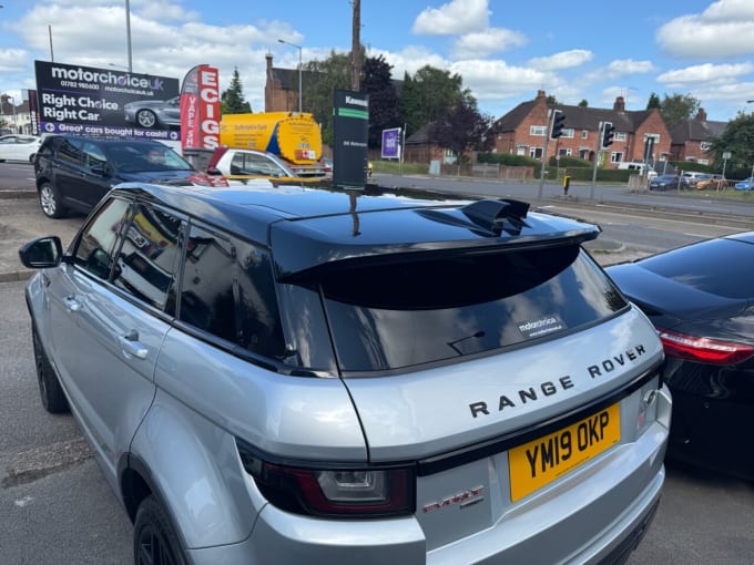 2025 Land Rover Range Rover Evoque