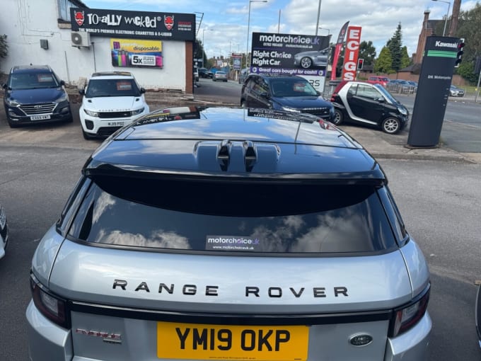 2025 Land Rover Range Rover Evoque