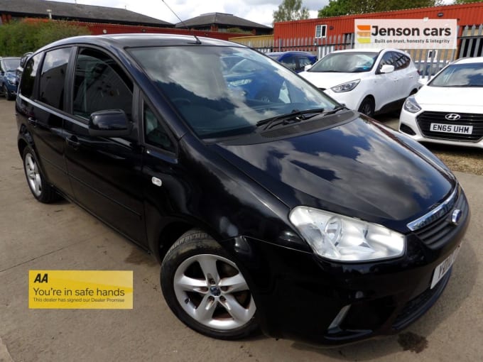 2025 Ford C-max
