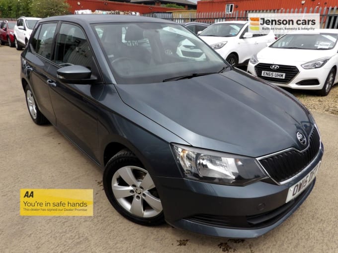 2025 Skoda Fabia