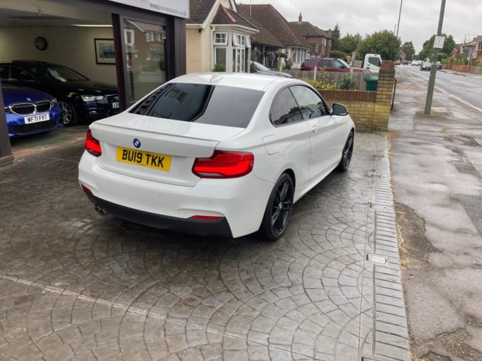 2025 BMW 2 Series