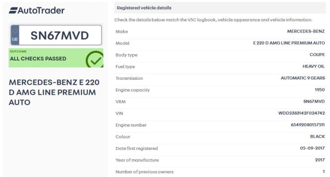 2024 Mercedes-benz E-class