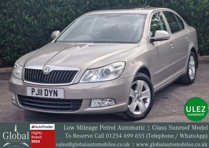 2025 Skoda Octavia
