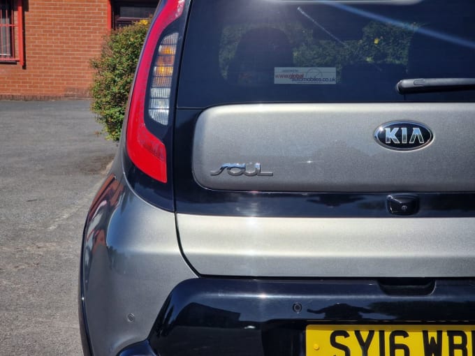 2025 Kia Soul