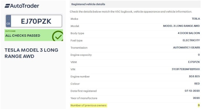 2025 Tesla Model 3
