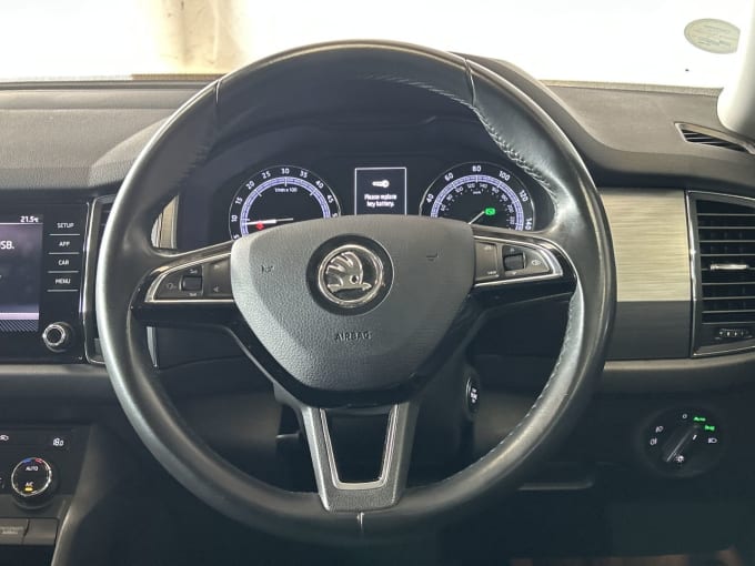 2025 Skoda Kodiaq