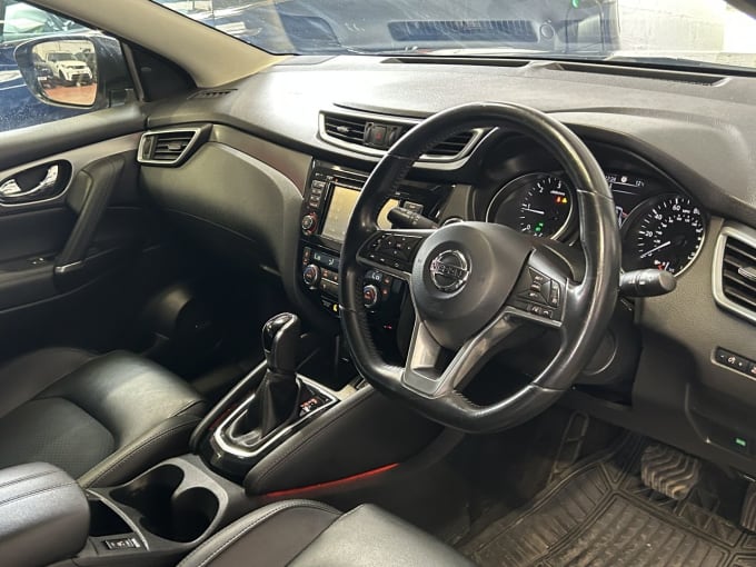 2025 Nissan Qashqai