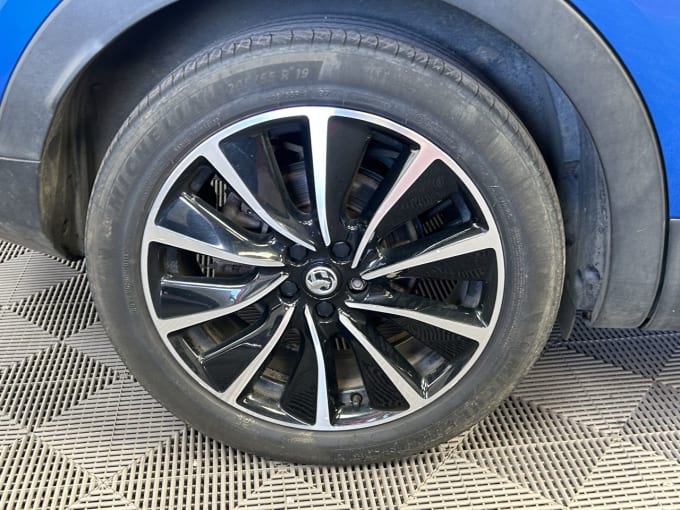 2025 Vauxhall Grandland X