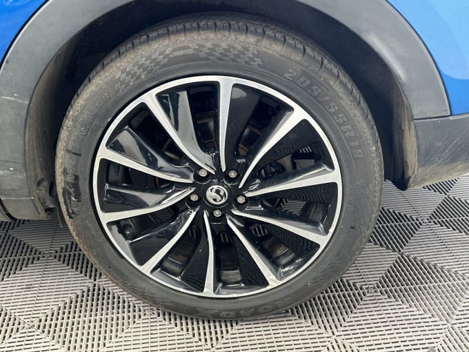 2025 Vauxhall Grandland X