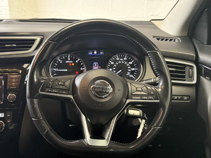 2025 Nissan Qashqai