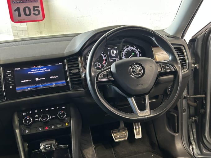 2018 Skoda Kodiaq