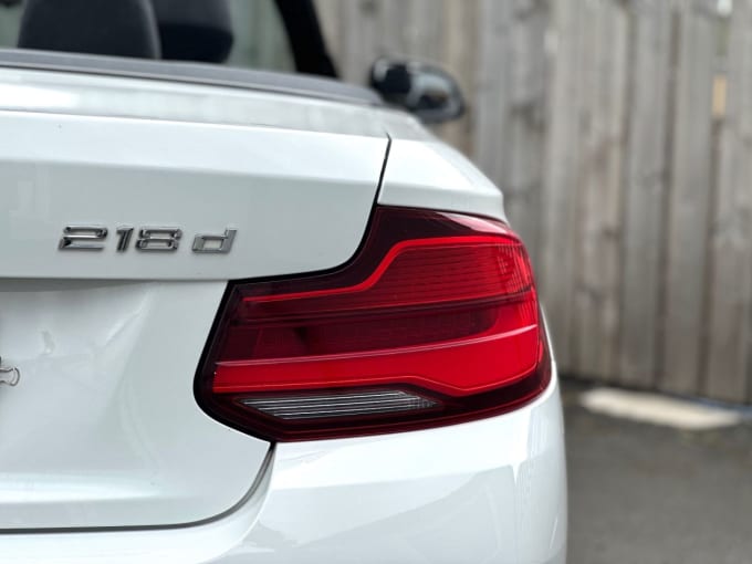 2025 BMW 2 Series