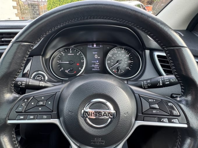 2025 Nissan Qashqai