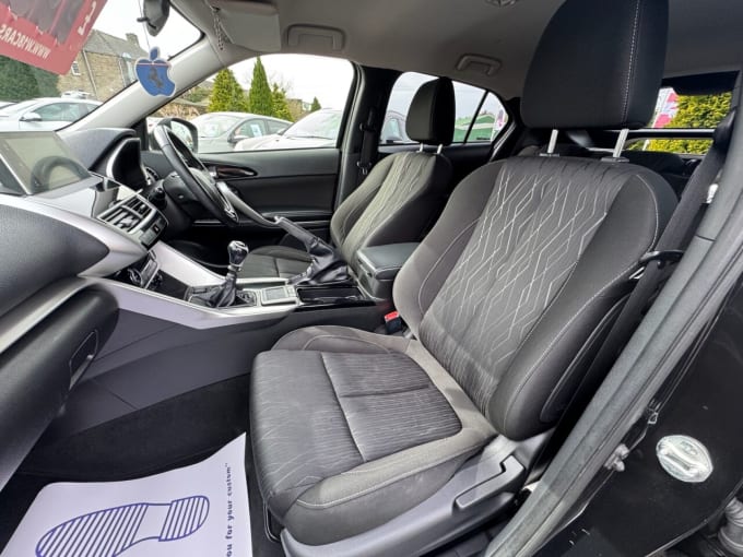 2025 Mitsubishi Eclipse Cross