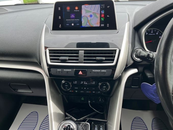2025 Mitsubishi Eclipse Cross