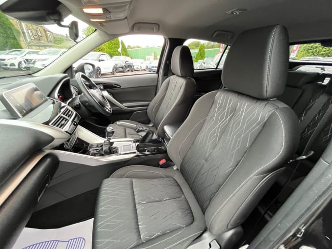 2025 Mitsubishi Eclipse Cross