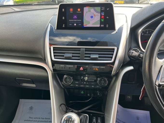 2025 Mitsubishi Eclipse Cross