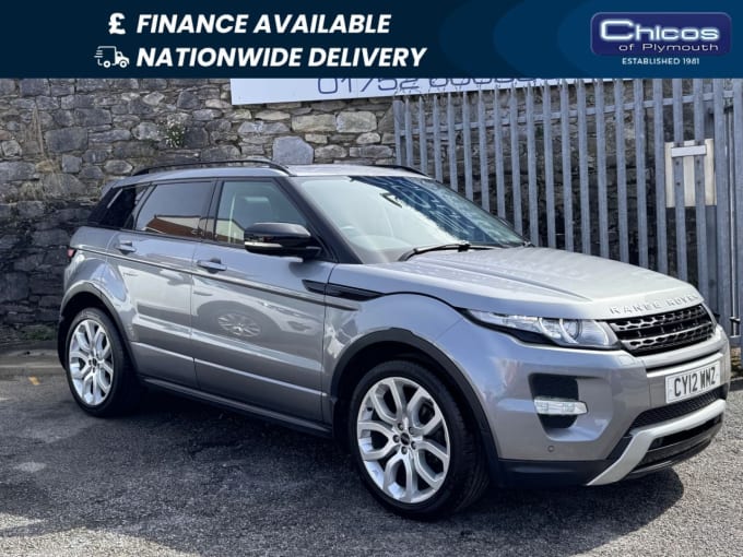 2025 Land Rover Range Rover Evoque