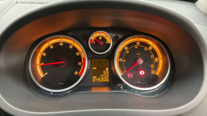 2025 Vauxhall Corsa