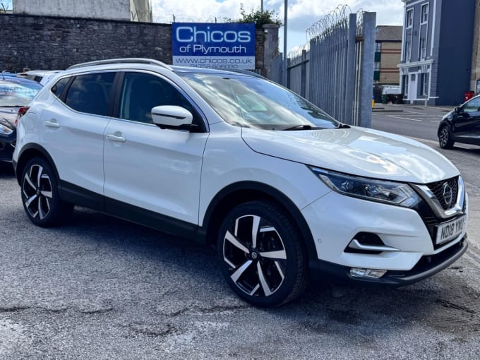2025 Nissan Qashqai