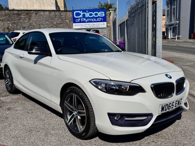 2025 BMW 2 Series