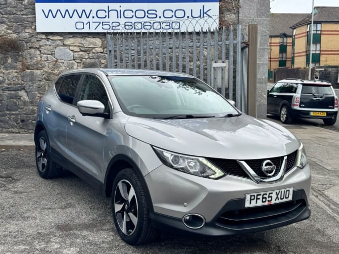 2025 Nissan Qashqai